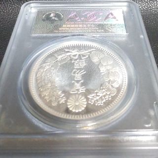 【最高鑑定】2021年 明治7年銘 貿易銀 公式復刻版 1オンス銀貨 純銀