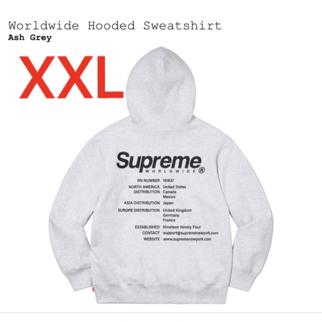 Supreme Worldwide Hooded Sweatshirt