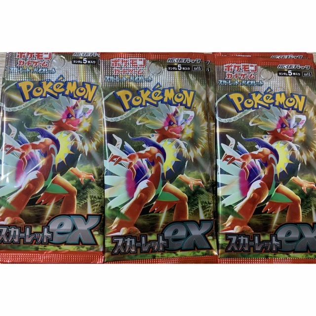 ポケモンカード スカーレットex パラダイムトリガー 白銀のランス