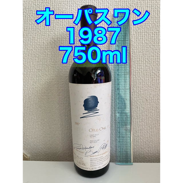日本製】 オーパスワン 1987 ワイン - www.pentainternational.co.uk