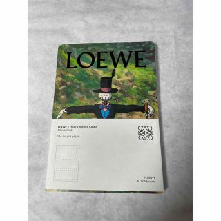 ロエベ(LOEWE)のLOEWE ロエベ ハウル ノベルティ ノート(ノベルティグッズ)