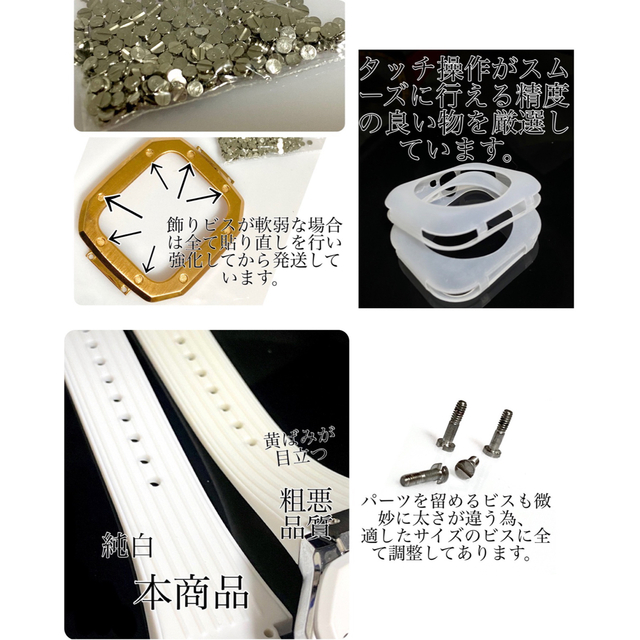 アップルウォッチ　ラバー　カバー　ケース　Apple Watch バンド　ベルト メンズの時計(ラバーベルト)の商品写真