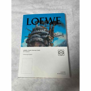 ロエベ(LOEWE)のLOEWE ロエベ ハウル ノベルティ ノート(ノベルティグッズ)