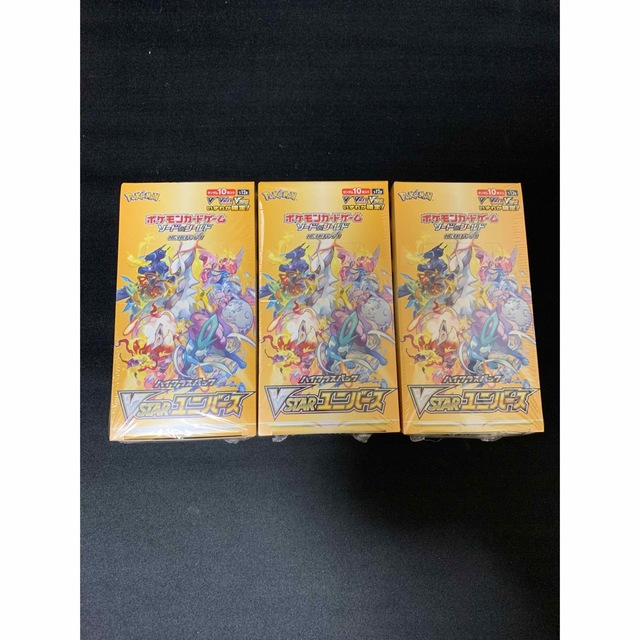 ポケモンカード Vstarユニバース 3BOX 新品 未開封 シュリンク付