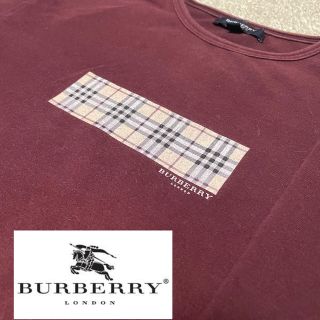 バーバリー(BURBERRY)のBurberry Londonクロップド　トップス バーバリー(シャツ/ブラウス(長袖/七分))