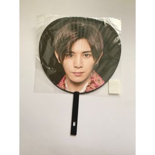 ジャニーズ(Johnny's)のPARADE  山田涼介  うちわ(アイドルグッズ)