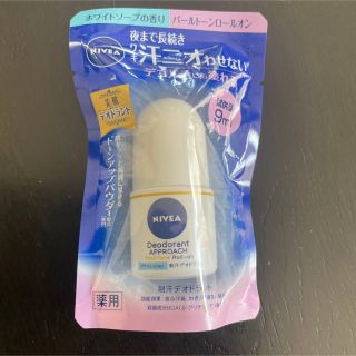 ニベア(ニベア)のニベア　デオドラント　30ml(制汗/デオドラント剤)