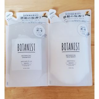 ボタニスト(BOTANIST)のmakotatsu様専用ボタニスト ボタニカルシャンプー&トリートメント詰め替え(シャンプー/コンディショナーセット)