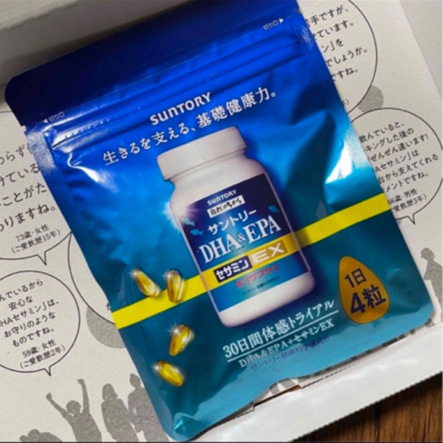 サントリー(サントリー)のサントリーDHA&EPAセサミンEX 食品/飲料/酒の健康食品(ビタミン)の商品写真