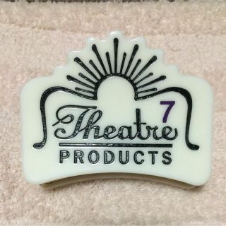 シアタープロダクツ(THEATRE PRODUCTS)の【未使用】ヘアクリップ(バレッタ/ヘアクリップ)