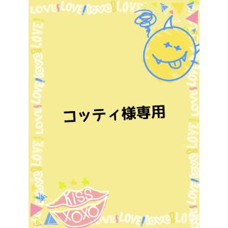 ロンシャン(LONGCHAMP)のコッティ様専用　LONGCHAMP レザー トートバッグ(トートバッグ)