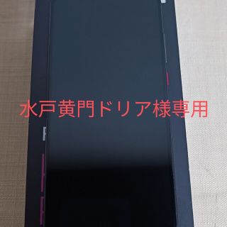 アンドロイド(ANDROID)のRedmi k20(水戸黄門ドリア様専用)(Androidケース)