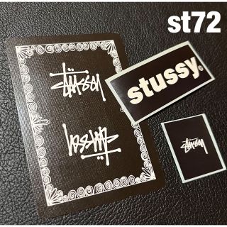 ステューシー(STUSSY)のSTUSSY Trump & Sticker ステューシー ■st72(その他)