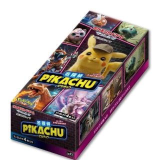 ポケモンカード 名探偵ピカチュウBOX新品未開封シュリンク付き(Box/デッキ/パック)