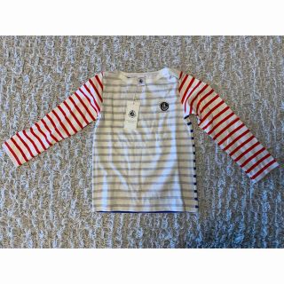 プチバトー(PETIT BATEAU)のレモネード　様専用‼️ プチバトー　6ans  116cm タグ付き 　(Tシャツ/カットソー)