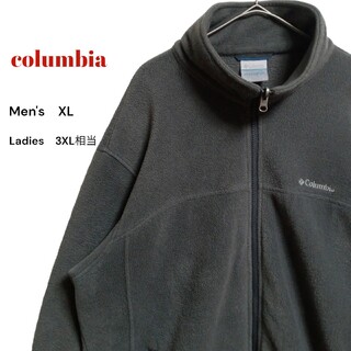コロンビア(Columbia)の90S コロンビアフリースブルゾンジャケット　グレー　ロゴ　メンズXL　古着(ブルゾン)