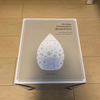 アフタヌーンティーリビング(Afternoon Tea LIVING)のアロマ超音波式加湿器(その他)