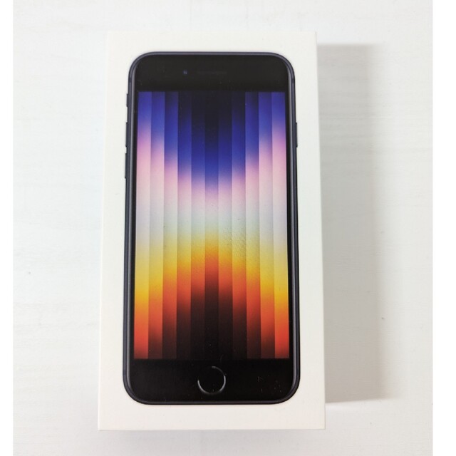 ブラックカラーアップル iPhoneSE3  64GB ミッドナイト SIMフリー即日発送