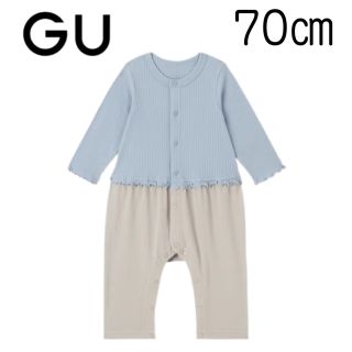 ジーユー(GU)の【新品未使用】GU BABY セパオール (長袖・リブ) 70(カバーオール)