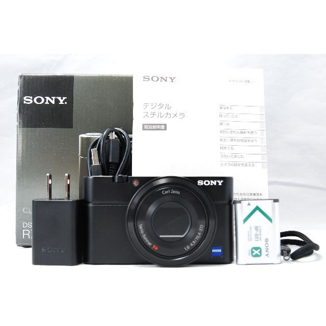 36倍重量SONY Cyber-Shot DSC-RX100 コンパクトデジタルカメラ