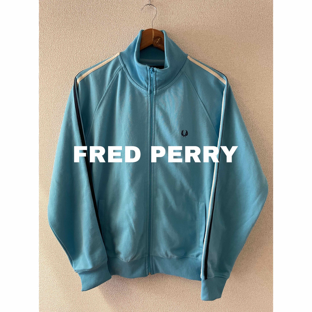 FRED PERRY フレッドペリー　トラックジャケット　ジャージジャケット