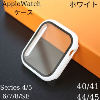 アップルウォッチ(Apple Watch)のアップルウォッチ4 5 6 7 8カバー白AppleWatch ケースホワイト(モバイルケース/カバー)