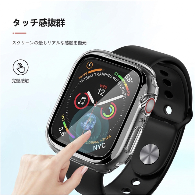 年末のプロモーション大特価! AppleWatchカバー白42mm SE アップルウォッチ AppleWatchカバー白42mm SE アップルウォッチ