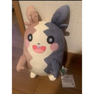 ポケットモンスター　ココ(ぬいぐるみ)