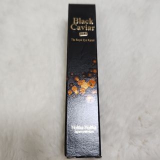 ホリカホリカ(Holika Holika)の未使用 HOLIKA HOLIKA BCゴールド ロイヤル アイリペア 目元(アイケア/アイクリーム)