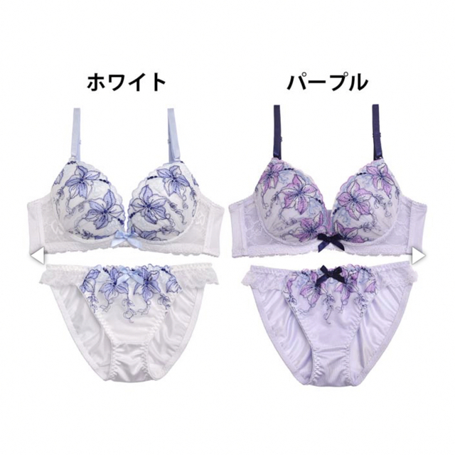 フレッシュリリー育乳脇高ブラジャー&フルバックショーツ レディースの下着/アンダーウェア(ブラ&ショーツセット)の商品写真