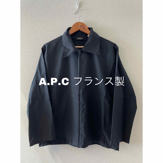 APC(A.P.C) ブルゾンジャケット ジャケット/アウター(メンズ)の通販 12 
