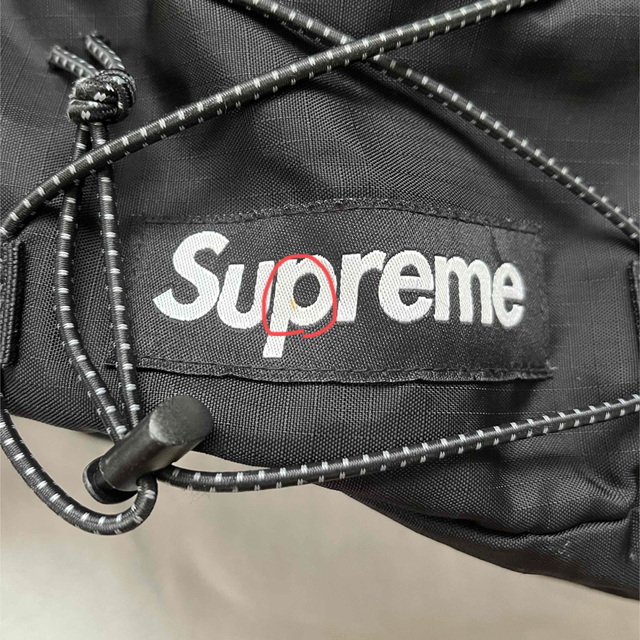 Supreme(シュプリーム)のsupreme 17ss ウエストポーチ メンズのバッグ(ウエストポーチ)の商品写真