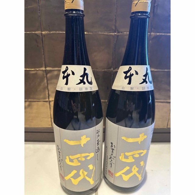 十四代 本丸 秘伝玉返し 1800ml-