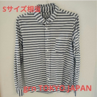 ジーアールエヌ(grn)の【grn TOKYO.JAPAN】ボーダーシャツ　1サイズ(シャツ)