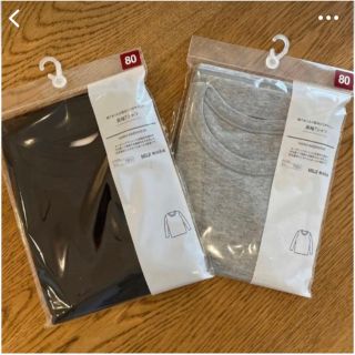 ムジルシリョウヒン(MUJI (無印良品))のベビーキッズ　長袖Tシャツ　肌着　無印良品(肌着/下着)