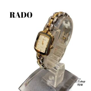 ラドー(RADO)のRADO 　ラドー　腕時計　クオーツ　ゴールド(腕時計)