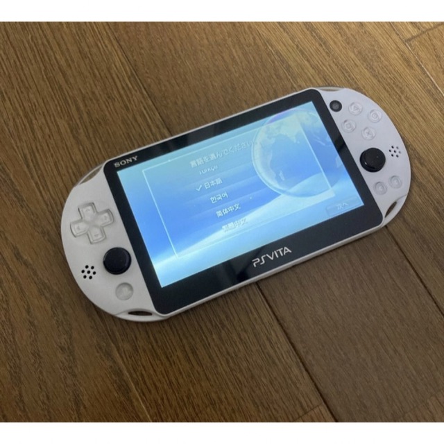 PCH-2000 ZA22 PSVITA グレイシャーホワイト 付属品完備