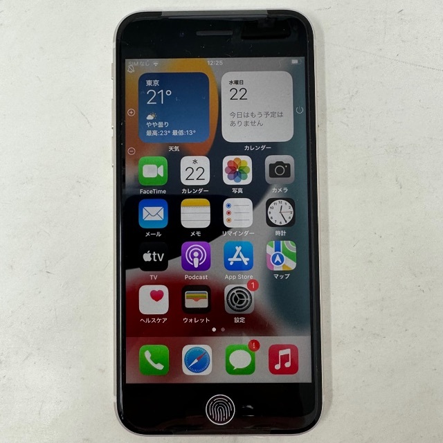 新品未開封 SIMフリー iphone SE3 64GB アップル購入品