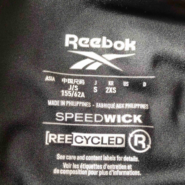 Reebok(リーボック)のReebok Les Mills レギンス レディースのレッグウェア(レギンス/スパッツ)の商品写真