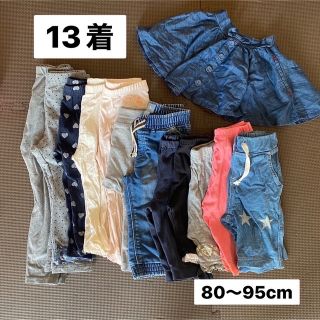 ベビーギャップ(babyGAP)のきすけ様専用♡まとめ売り(パンツ/スパッツ)