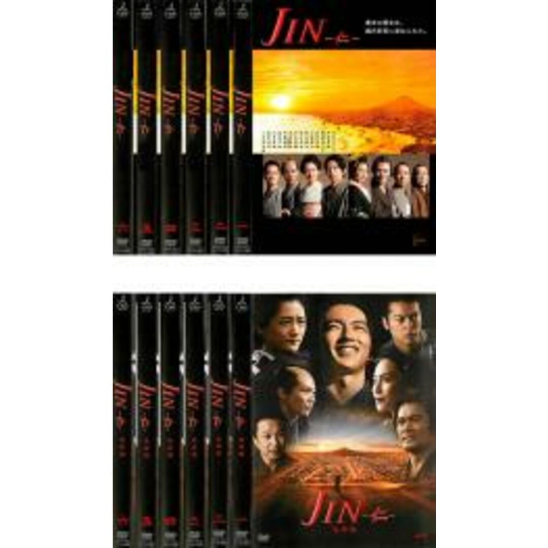 全巻セットDVD▽JIN 仁(12枚セット)シーズン1、完結編▽レンタル落ち