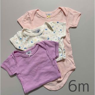 プチバトー(PETIT BATEAU)のプチバトー　コットンリネン半袖ボディ3枚セット(ロンパース)