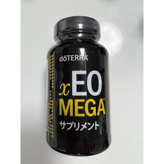 ドテラ(doTERRA)のdoTERRA xEOメガ(その他)