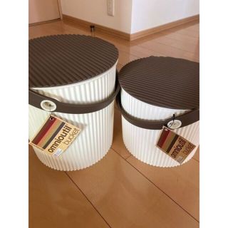 オムニウッティ　バスケット　１０L　omnioutil (バスケット/かご)