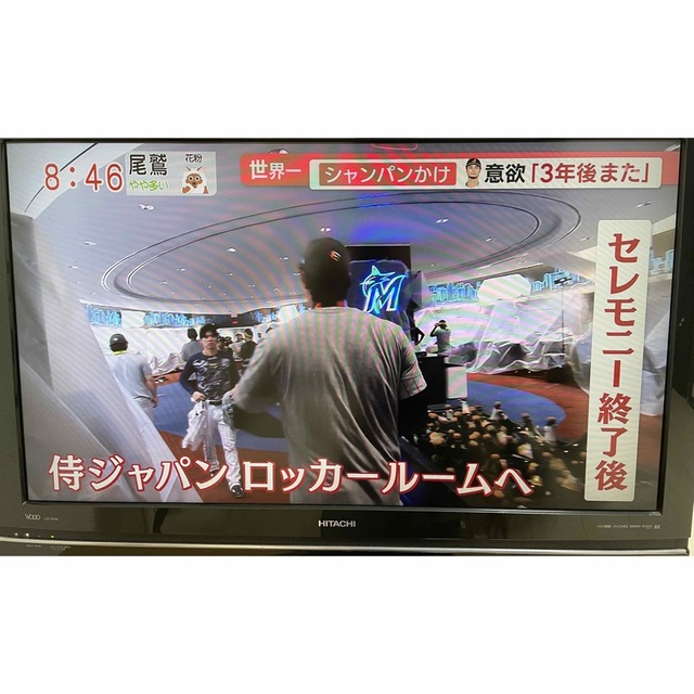 日立(ヒタチ)の✳︎値下げ中✳︎日立 L37-XP03 テレビ録画機能付  スマホ/家電/カメラのテレビ/映像機器(テレビ)の商品写真