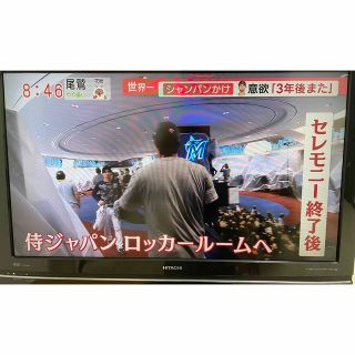 ヒタチ(日立)の✳︎値下げ中✳︎日立 L37-XP03 テレビ録画機能付 (テレビ)