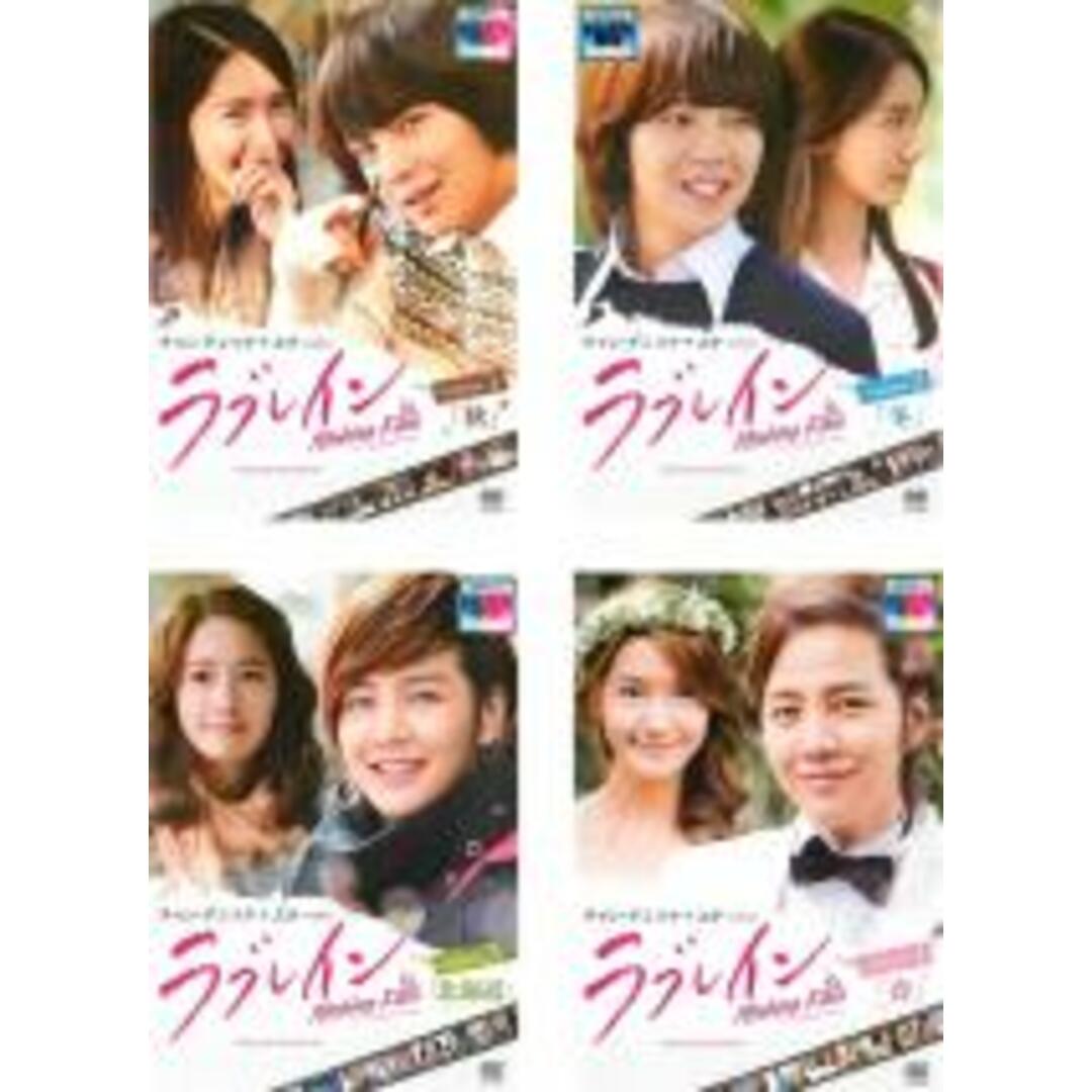 全巻セットDVD▼ラブレイン Making Film(4枚セット)1 秋、2 冬、3 北海道、4 春【字幕】▽レンタル落ち 韓国