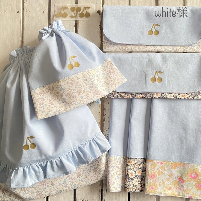 white様☆リバティプリント使用×さくらんぼワッペンレッスン white様☆リバティプリント使用×さくらんぼワッペンレッスン
