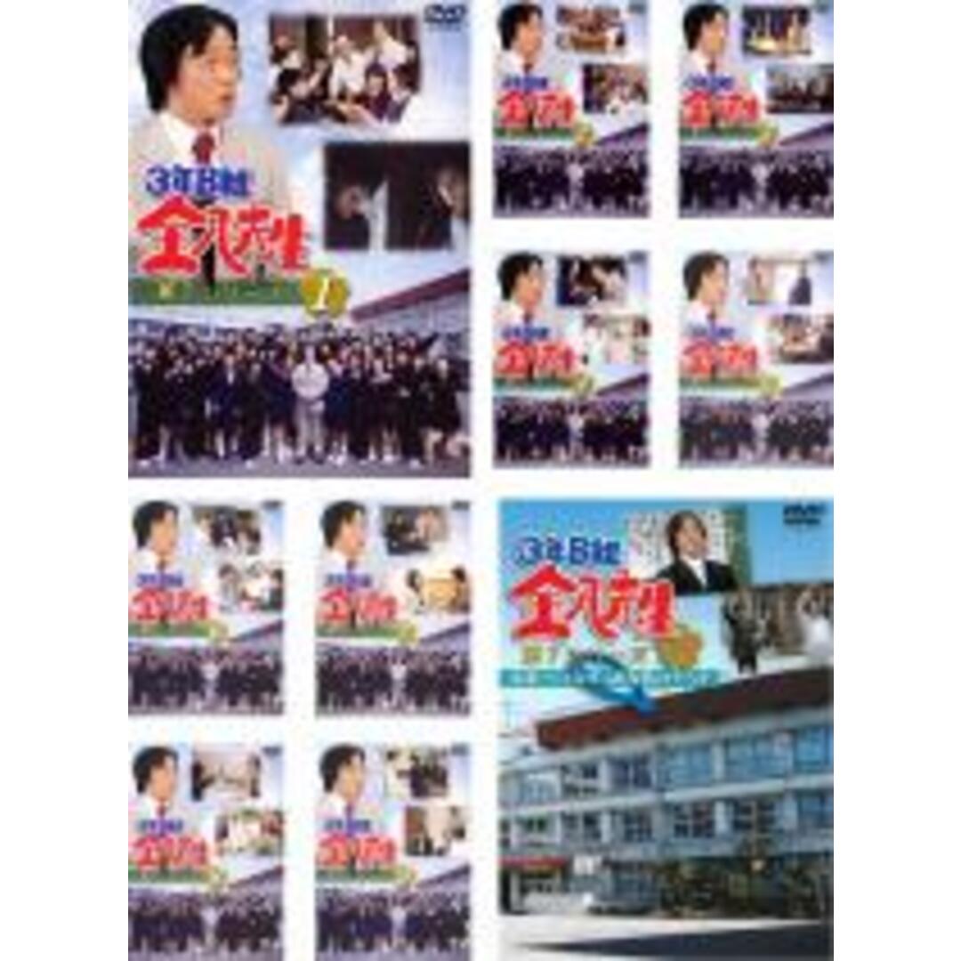 原作小山内美江子全巻セットDVD▼3年B組 金八先生 第7シリーズ(10枚セット)第1回～最終回+未来へつなげ 3B友情のタスキ▽レンタル落ち