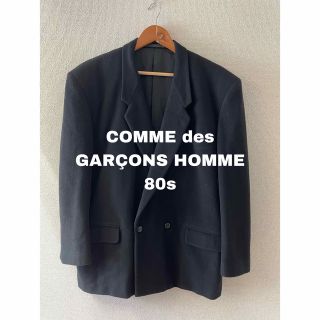 コムデギャルソン(COMME des GARCONS)のComme des Garçons HOMME 80s カシミヤ　テーラード(テーラードジャケット)